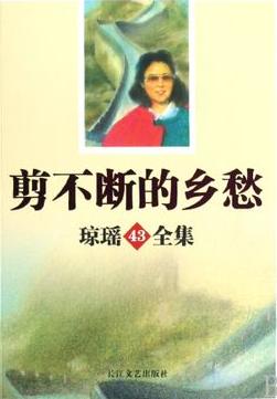ϵ